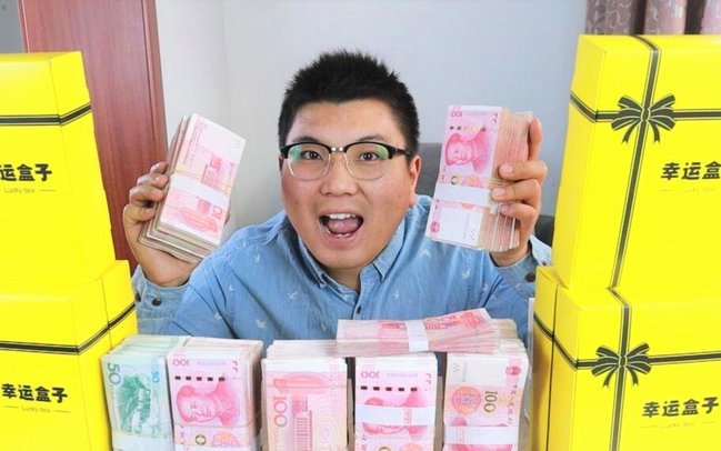分期乐购物金能提现吗？揭秘背后的真相