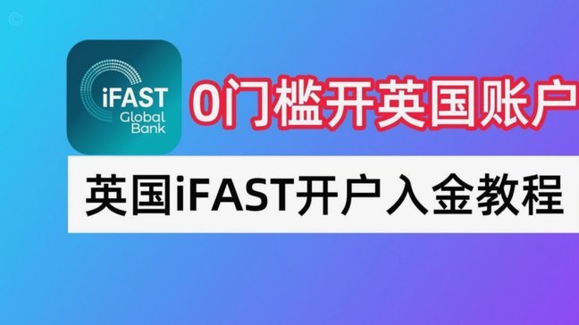 得物银行卡提现多久到账