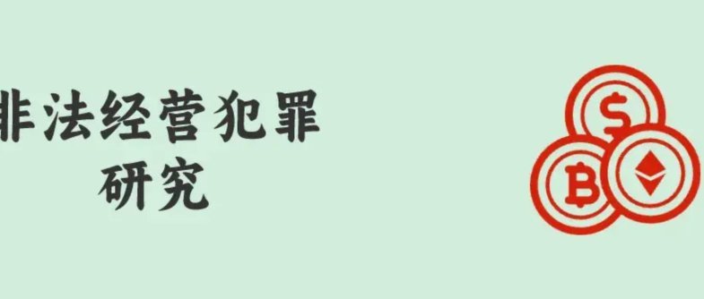 年轻人为何这样做？
