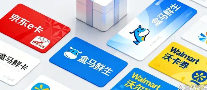 鹿优选商城：精准赋能回收商家