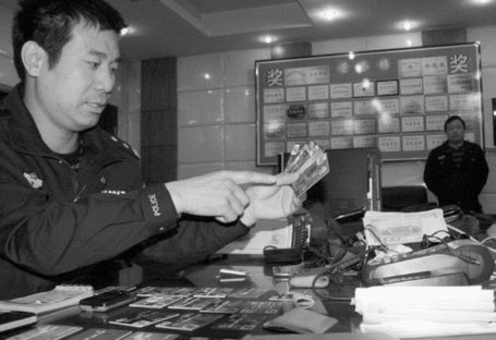怎么刷卡不被怀疑套现