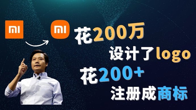 无营业执照也能收款？看完这篇你就明白了