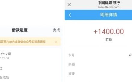 便荔卡包的注册地背后密码解析
