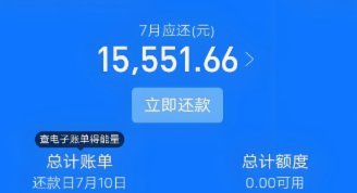 花呗提现？这些替代方法你知道吗？