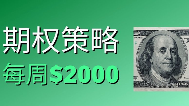 分期乐如何帮助延缓还钱压力
