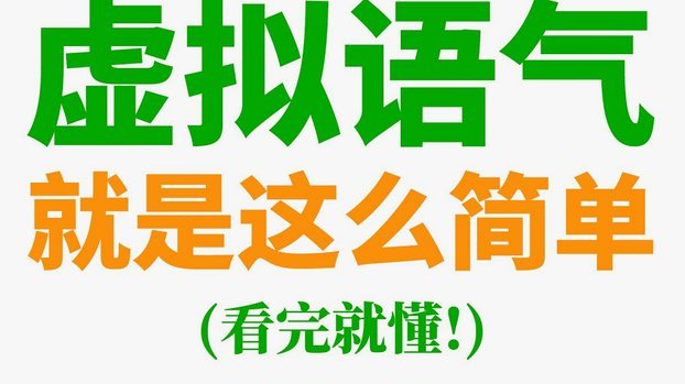 分期乐2万提取风险警示