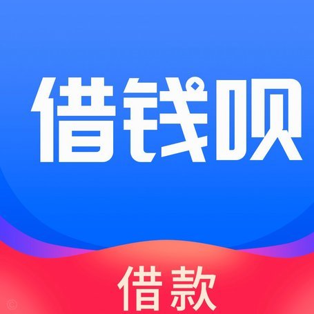 花呗正规性全解析